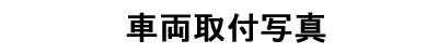ʑʐ^iPhoto Galleryj