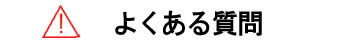 悭鎿