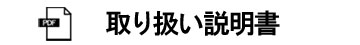 戵